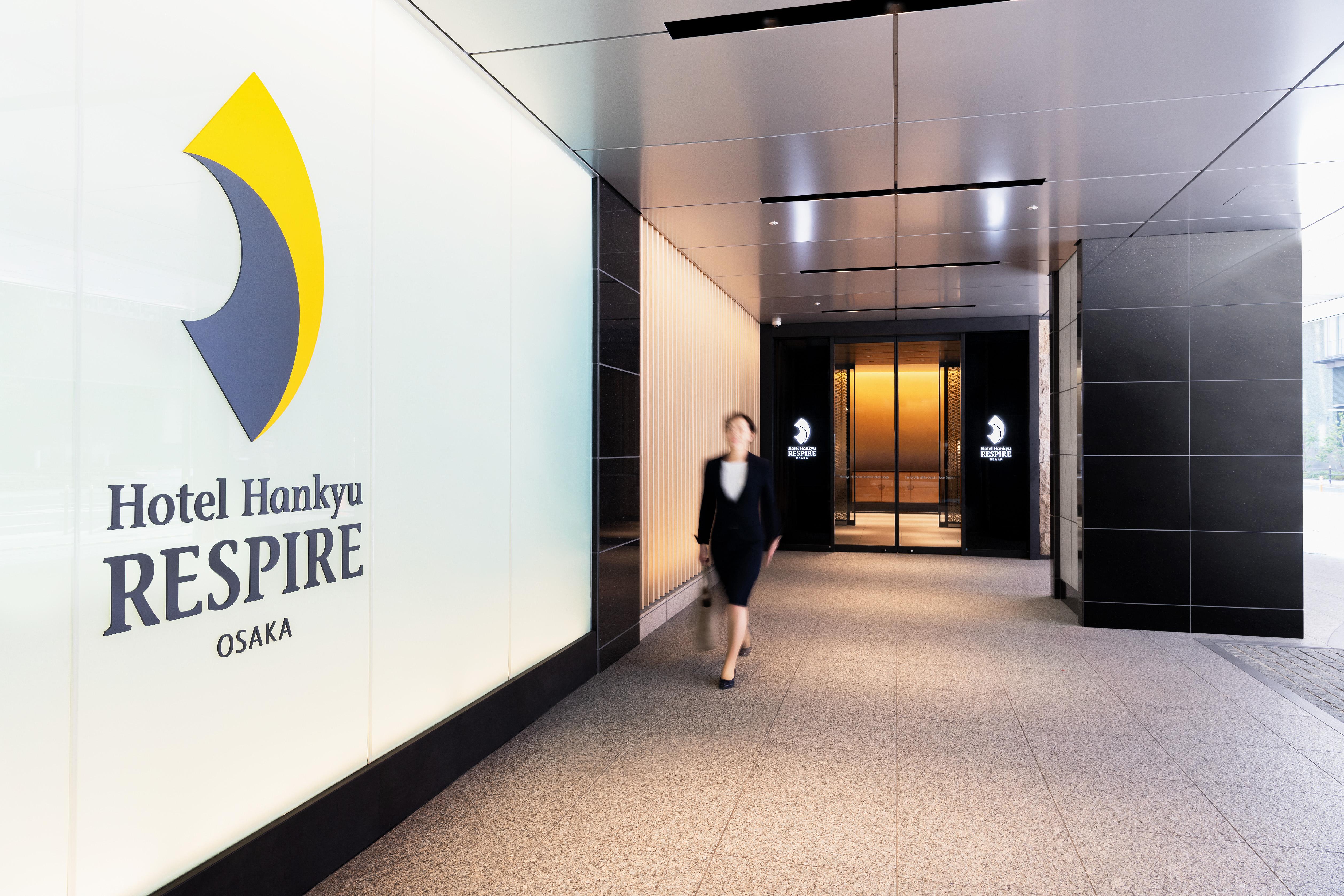 Hotel Hankyu Respire Осака Екстериор снимка
