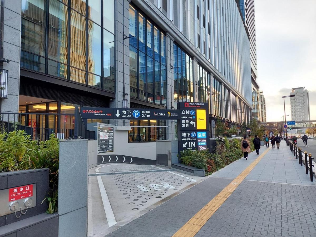 Hotel Hankyu Respire Осака Екстериор снимка